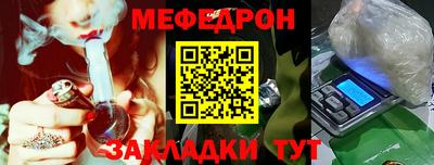 бутират Изобильный