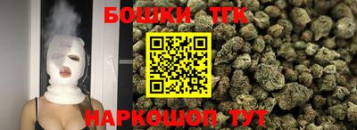 MDMA Ипатово