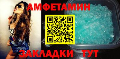 Альфа ПВП Ирбит