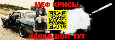 бутират Изобильный